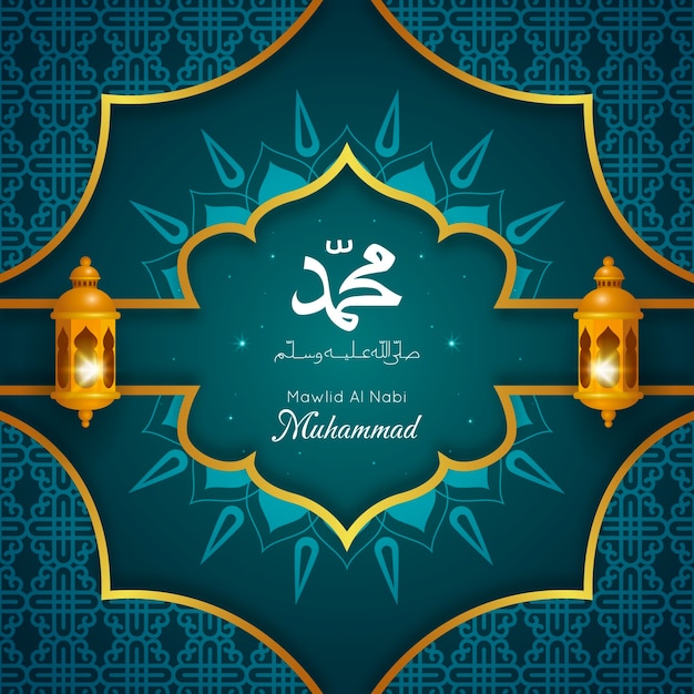 Vector gradient mawlid al nabi illustration