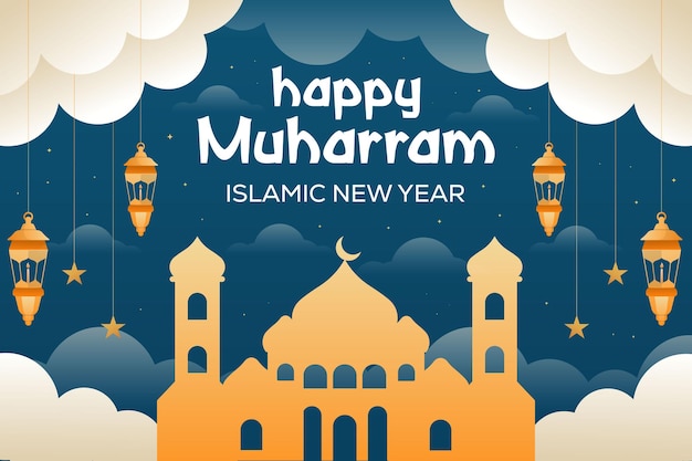 伊斯蘭教新年 (Muharram) 背景圖片