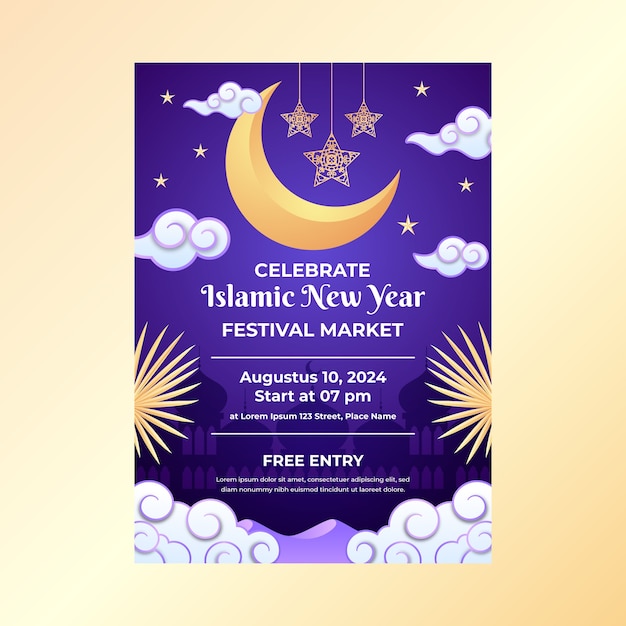 イスラム新年のお祝いのグラデーション垂直ポスター テンプレート