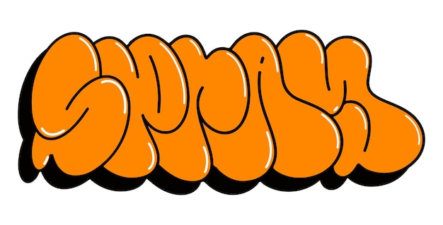 Вектор Граффити-буквы яркие цветные надписи в стиле стрит-арт граффити