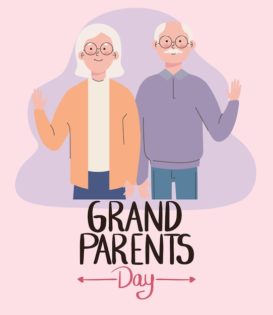 Открытка на день бабушки и дедушки