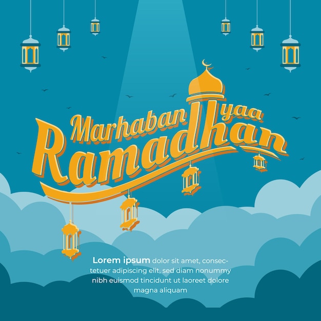 그래픽 디자인 인사말 Marhaban ya Ramadhan