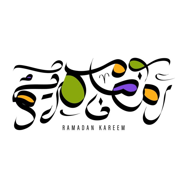 Vector a graphic of a ramadan kareem with a colorful background.