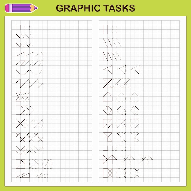 グラフィックタスク。就学前の子供向けの教育ゲーム。ロジックを練習するためのワークシート。