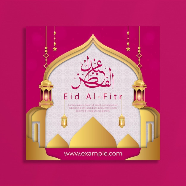 gratis vector eid alfitr sociale media banner sjabloon