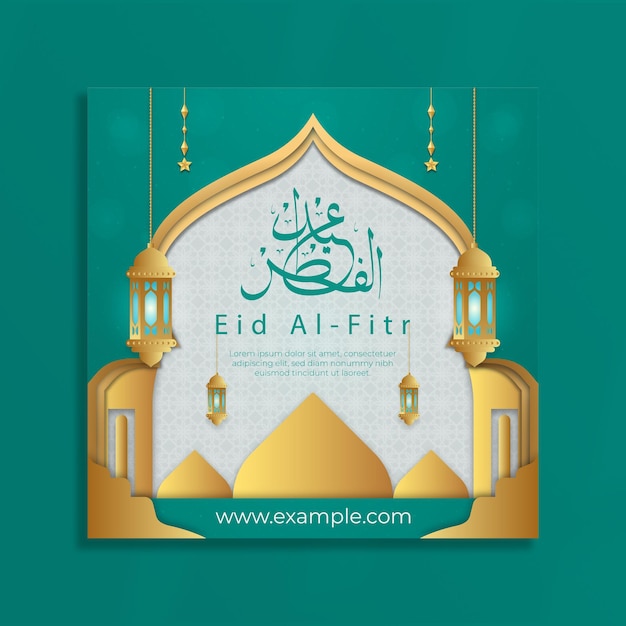 gratis vector eid alfitr sociale media banner sjabloon