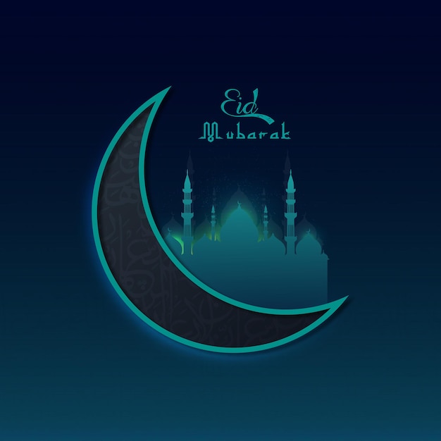 Gratis vector eid mubarak maan vector kunst en moskee mooie achtergrond