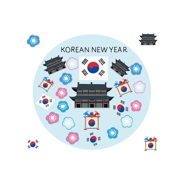 gratis vector Koreaans nieuwjaar