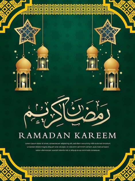 Gratis vector wenskaarten collectie voor ramadan viering