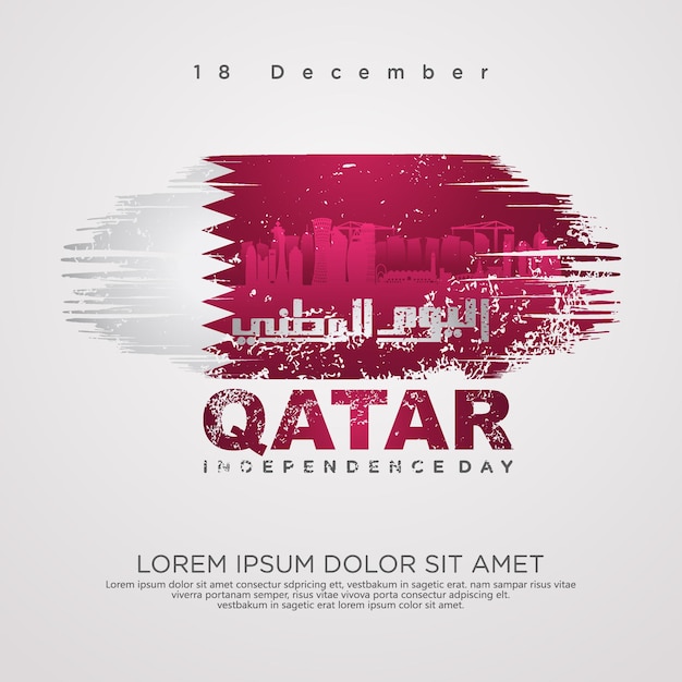 Vector gratulatiekaart voor de onafhankelijkheidsdag van qatar