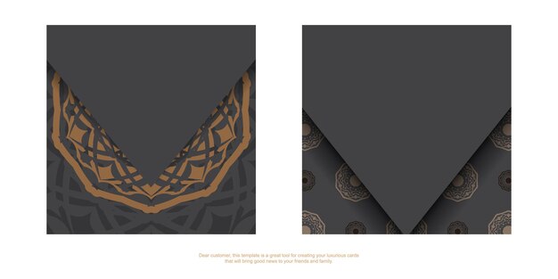 ギリシャのパターンですぐに印刷できる灰色のポストカードデザイン。あなたのテキストとヴィンテージの装飾品のための場所と招待状のテンプレート。