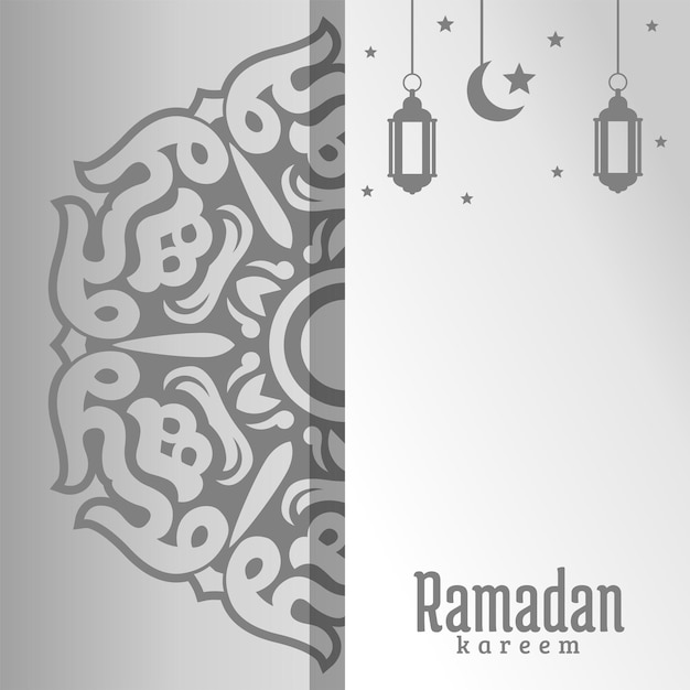 A gray and white card with a design that says ramadan kareem.