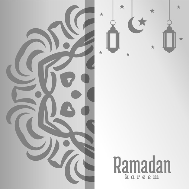 A gray and white card with a light and a crescent moon and the words ramadan kareem.