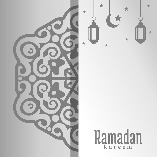A gray and white card with a ramadan kareem logo and a crescent moon.