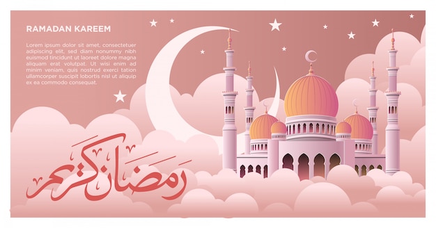 Vettore grande illustrazione della moschea per ramadan kareem
