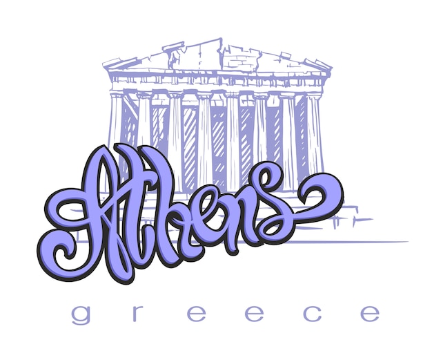 Vector greece athens. parthenon.