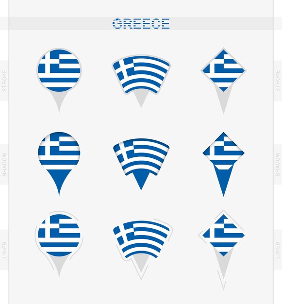 그리스 국기의 위치 핀 아이콘의 그리스 국기 세트
