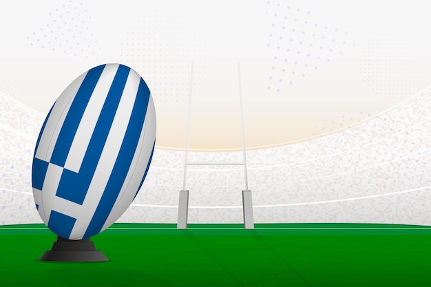 Premium Vector Greece national team rugby ball on rugby stadium and goal posts preparing for a penalty or free kick