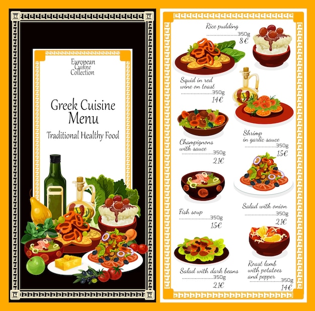 Vector greek cuisine snacks and salads dishes menu