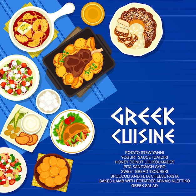 Vector greek cuisine vector menu cover template