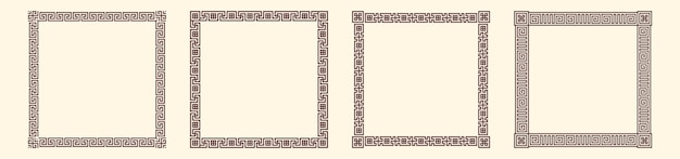 Vector greek key border square frames collection decorative ancient meander