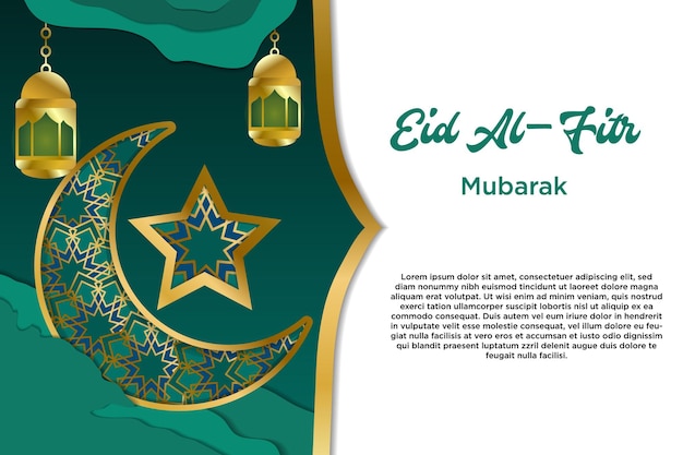 Фон зеленого баннера с исламскими цветами OrnamentMoon and Lanterns Theme For Idul Fitri