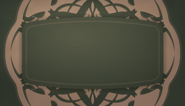 Green banner with greek brown pattern and place under your text