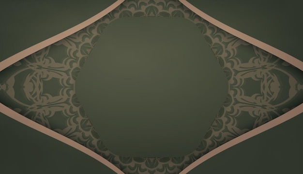 빈티지 갈색 패턴과 로고 또는 텍스트를 위한 공간이 있는 녹색 배너