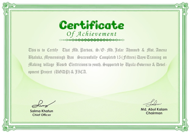green certificate design template