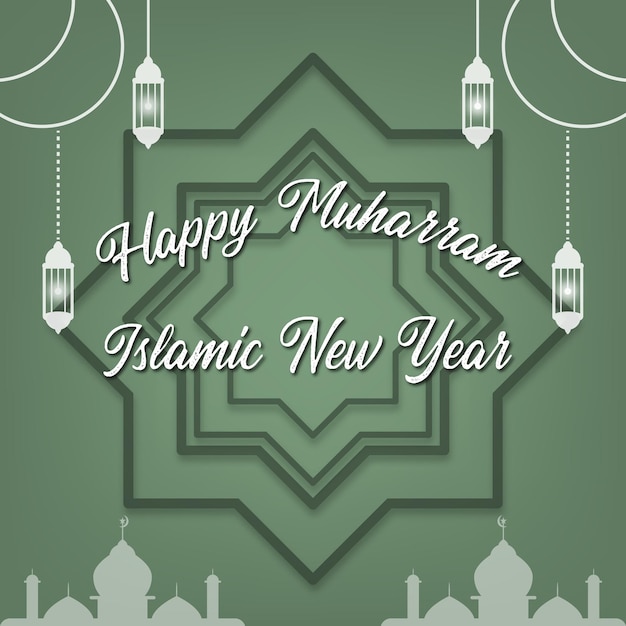 Green Cool Poster Happy Muharram Islamic New Year Tahun Baru islam