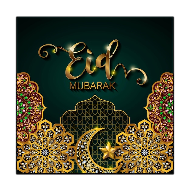 A green and gold card with arabic calligraphy eid mubarak and a star