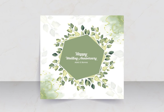 Vector green leaves with polygon frame wedding anniversary card