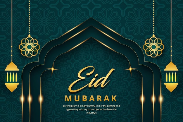 녹색 럭셔리 크리에이 티브 Eid 무바라크 현실적인 배경 디자인