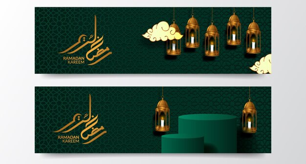 Green pattern mosque geometrical pattern with 3d golden lantern and cylinder podium stage for ramadan islamic event (text translation = blessed ramadan)