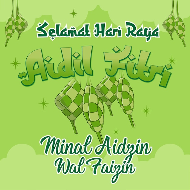 A green poster that says aidil fitri with green shoes