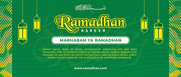 A green poster that says ramadan ya ramadan.