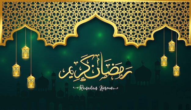 green Ramadan Kareem or eid mubarak arabic calligraphy greeting card. 