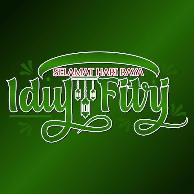 Green typography of selamat hari raya idul fitri