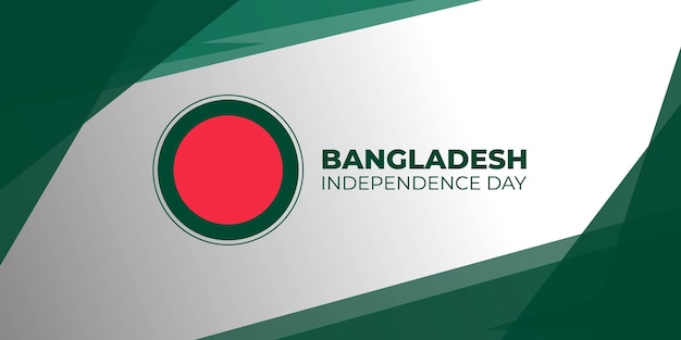 Premium | Green and white abstract background design with red circle for bangladesh day design