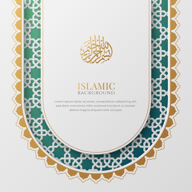 Green and white luxury islamic background with decorative ornament border frame