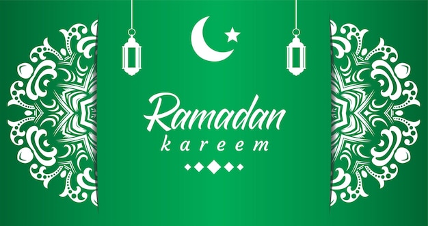라마단 카림이라는 단어가 적힌 녹색과 흰색 포스터.
