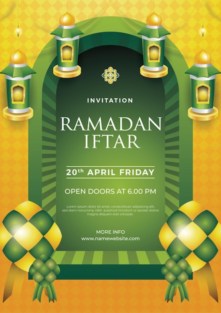 Зелено-желтое приглашение на рамадан иттар.