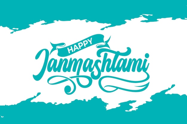 Vector greeting banner happy janmashtami