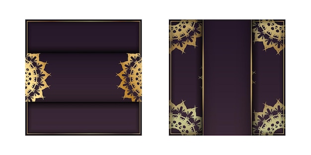 Greeting card in burgundy color with an abstract gold ornament for your congratulations.