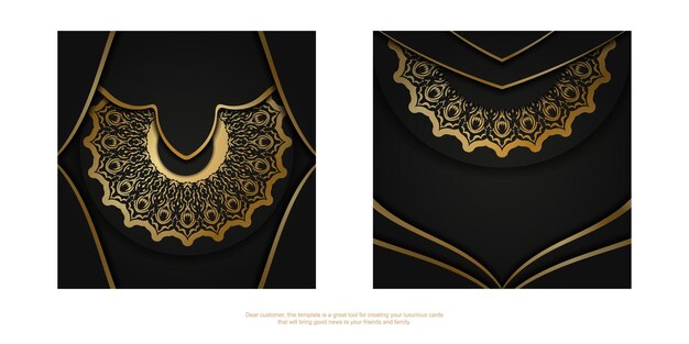 Поздравительная открытка темного цвета с золотым винтажным узором