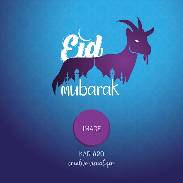 Vector greeting card- eid mubarak