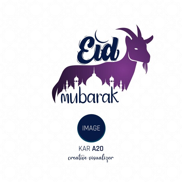 Vector greeting card- eid mubarak