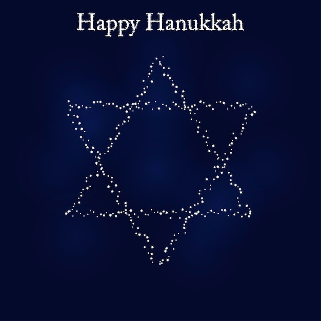 ハヌカのユダヤ教の祝日のグリーティング カード