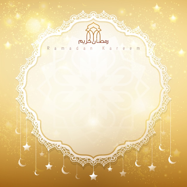 Greeting card gold background