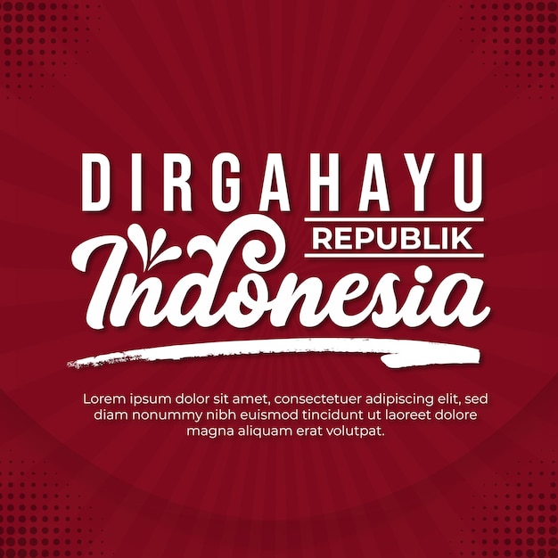 インドネシアの独立記念カード タイポグラフィー